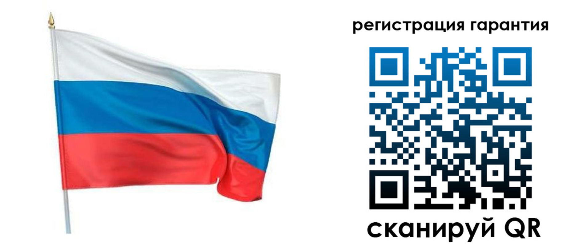 временная регистрация надежно в Южно-Сухокумске